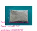 Raloxifene Hydrochloride  S K Y P E: Sales05_267